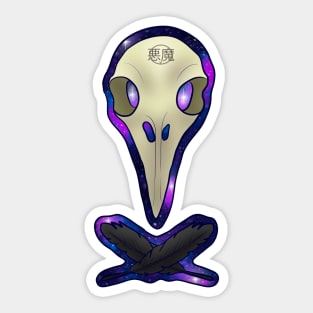 CROW SKULL Sticker